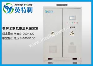 200A 1000V 電解制氫設備整流柜 AC-DC